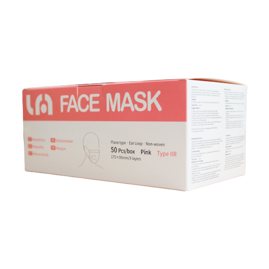 Mascarilla Face Mask (Rosa - 50 Uds)